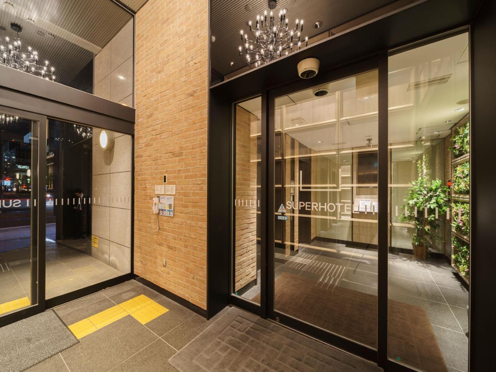 Super Hotel Yokohama Kannai Экстерьер фото
